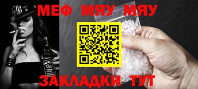 спиды Балашиха