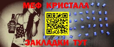 прущая мука Балаково
