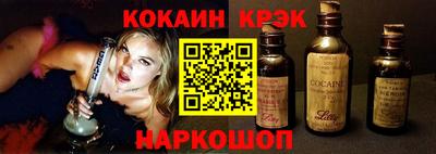прущая мука Балаково