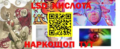 прущая мука Балаково