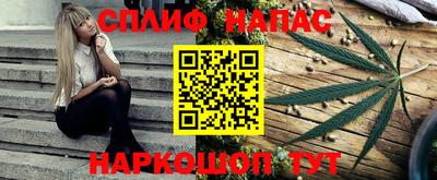 прущая мука Аргун