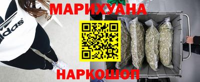 ALPHA-PVP Апшеронск