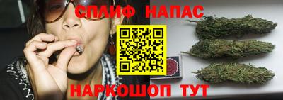 прущая мука Балаково