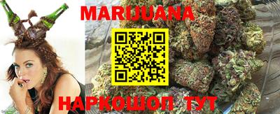 прущая мука Аргун