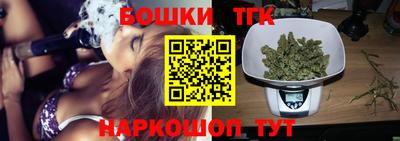 ALPHA-PVP Апшеронск