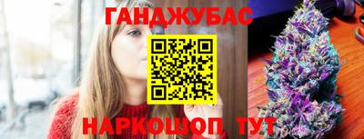 ALPHA-PVP Апрелевка