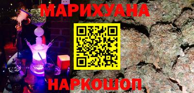 прущая мука Балаково