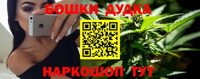 ALPHA-PVP Апрелевка