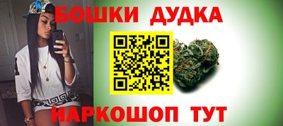 прущая мука Балаково