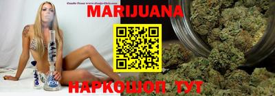 прущая мука Аргун