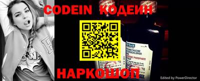 прущая мука Балаково