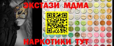 прущая мука Аргун