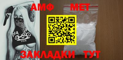 ALPHA-PVP Апрелевка