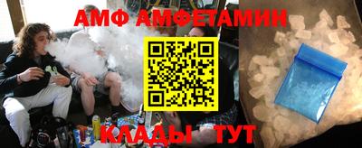 прущая мука Аргун