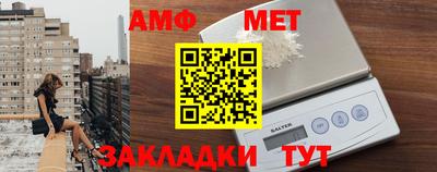 ALPHA-PVP Апрелевка