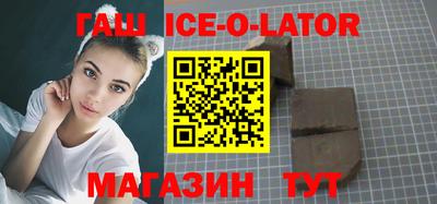 прущая мука Балаково