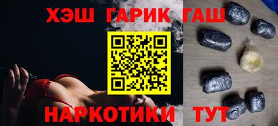 ALPHA-PVP Апрелевка