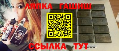 ALPHA-PVP Апрелевка